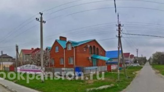 Пансионат «Твори добро» Витязево фото