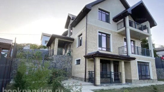 Частный дом престарелых «Доверие» Сочи