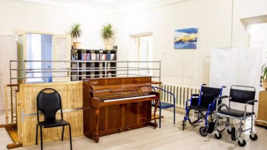 Частный дом престарелых «Доверие» Сочи фото