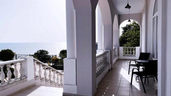 Гериатрический центр «Ландыш» Сочи фото