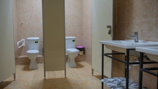 Специализированный уходовый пансионат «Уют» Сочи фото 7