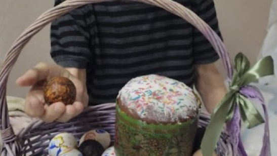 Специализированный уходовый пансионат «Уют» Сочи фото 10