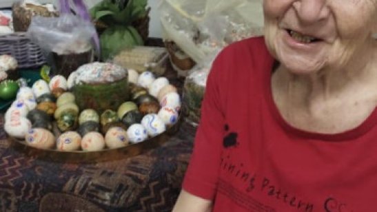 Специализированный уходовый пансионат «Уют» Сочи фото 11