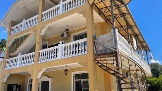 Частный пансионат «Долголетие»