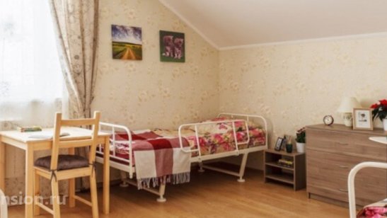 Пансионат Надежда