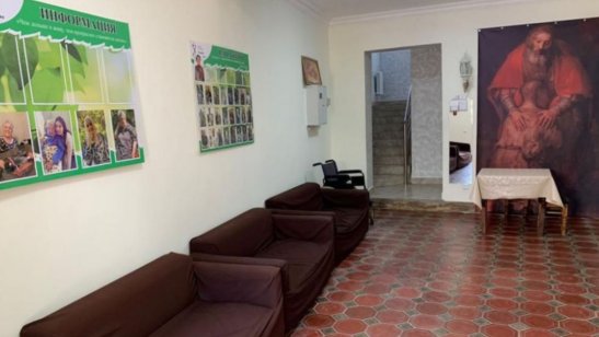 Пансионат Усадьба-курорт Адлер фото 5