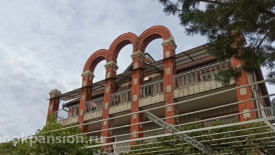 Частный дом престарелых «Забота» фото