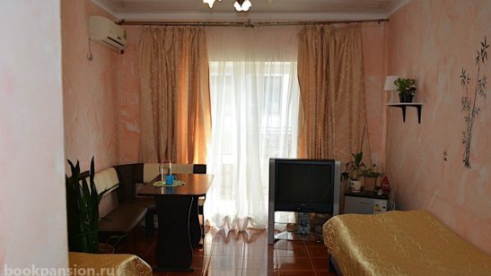 Пансионат «Старость в радость» Анапа фото 5