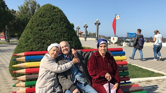 Пансионат «Старость в радость» Анапа фото 10