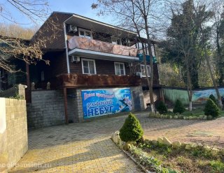 Пансионат Межгорье