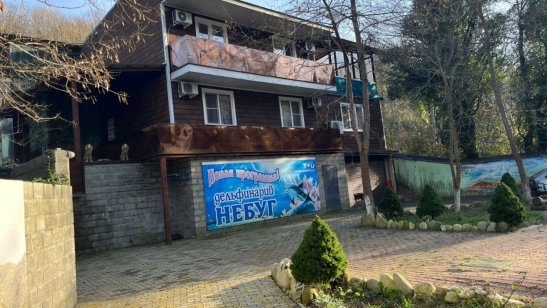 Пансионат Межгорье