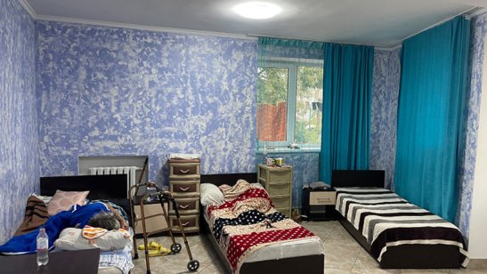 Пансионат «Новая жизнь»